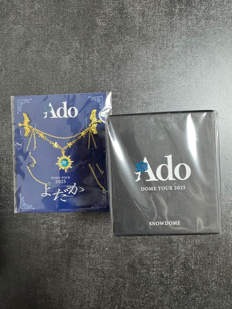 新品未開封】timelesz FAMドームツアー ジップアップカーディガンA