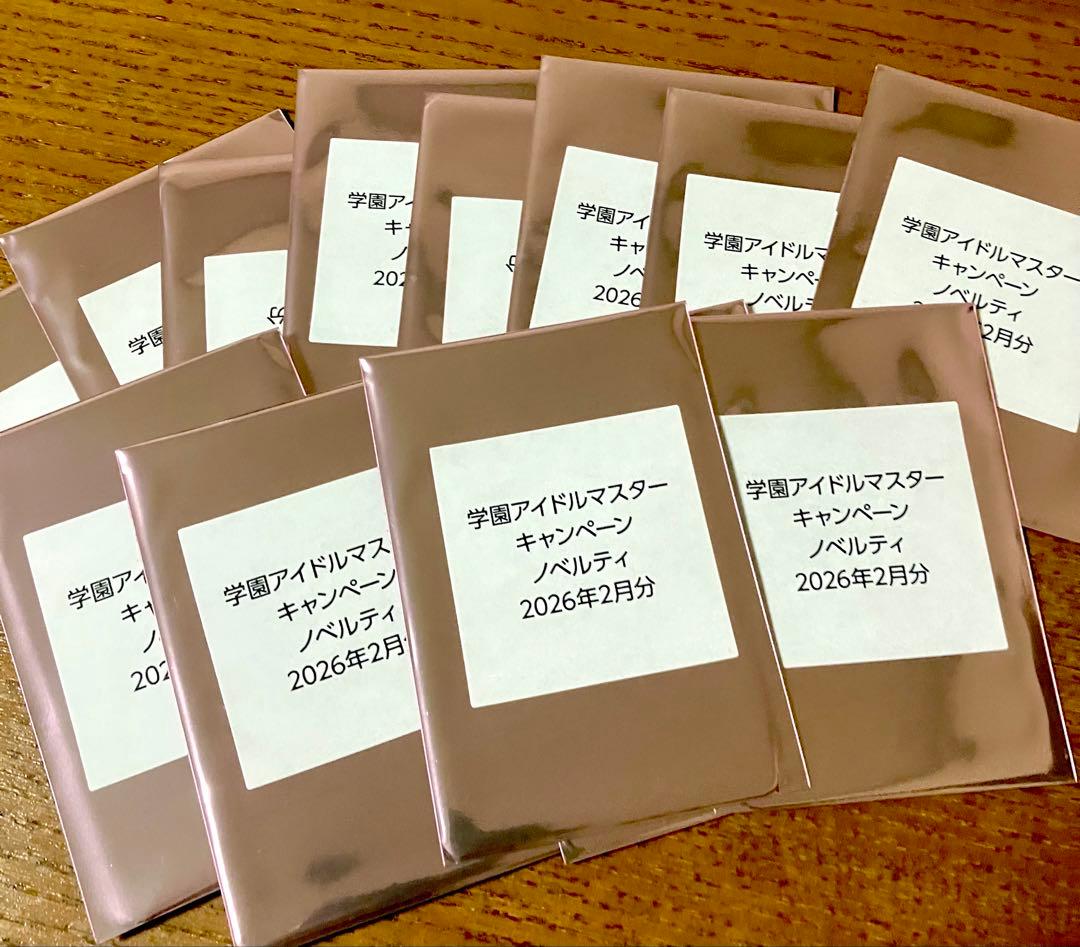 学園アイドルマスター オーロラ箔押し缶バッジ GIGO ノベルティ 13枚