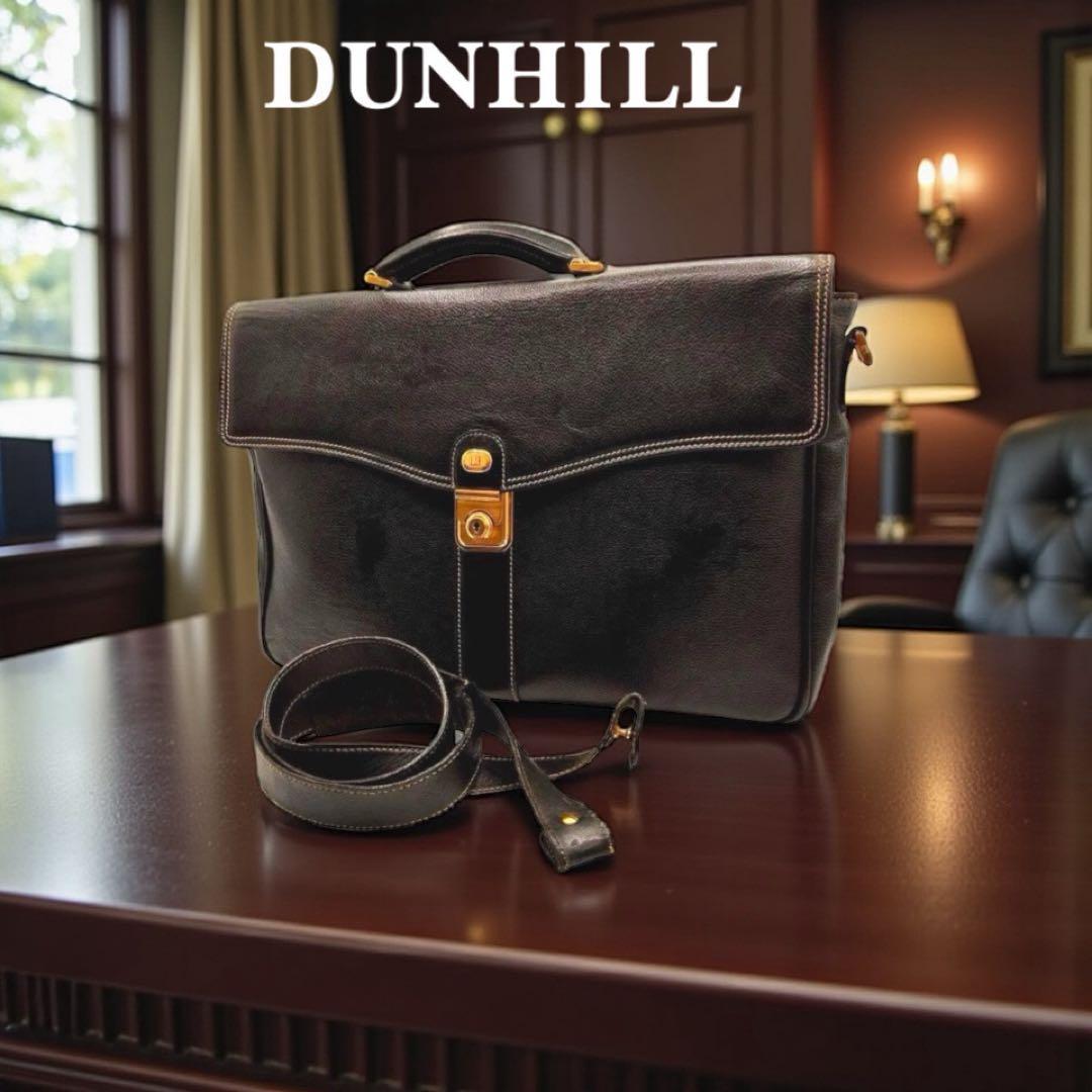 【美品】ダンヒル ダレスバッグ ビジネスバッグ レザー ゴールド金具 黒 ブライドルレザーダレスバッグ BA7403 ｜ブライドルレザー ダレス