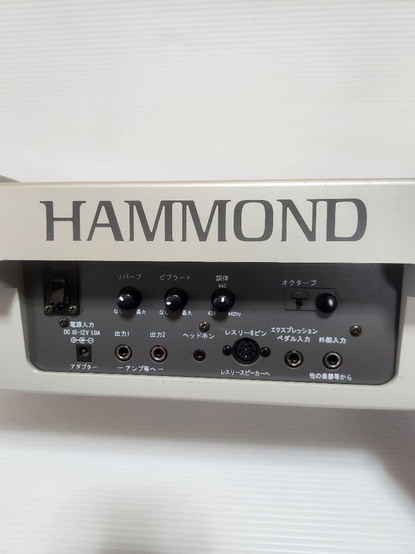 音出し確認済 鈴木楽器製作所 ハモンドJr. HEK-1 アンサンブル