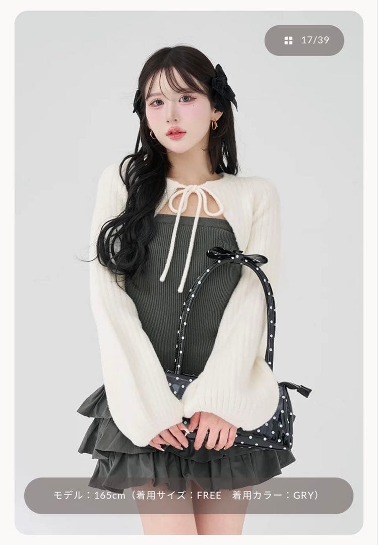 Darich ティアードフリルミニワンピース - メルカリ