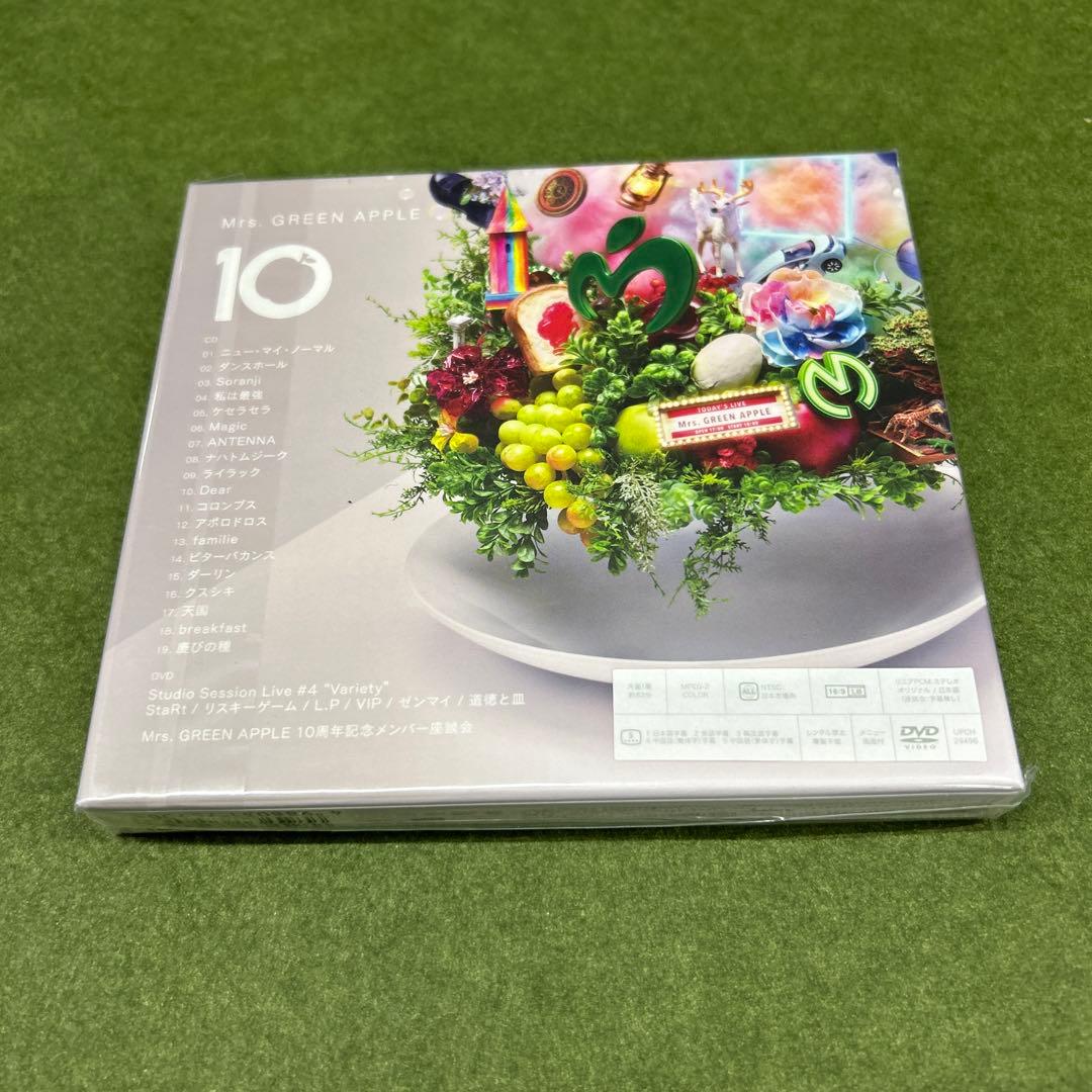 ミセス・グリーンアップル／10 CD - メルカリ