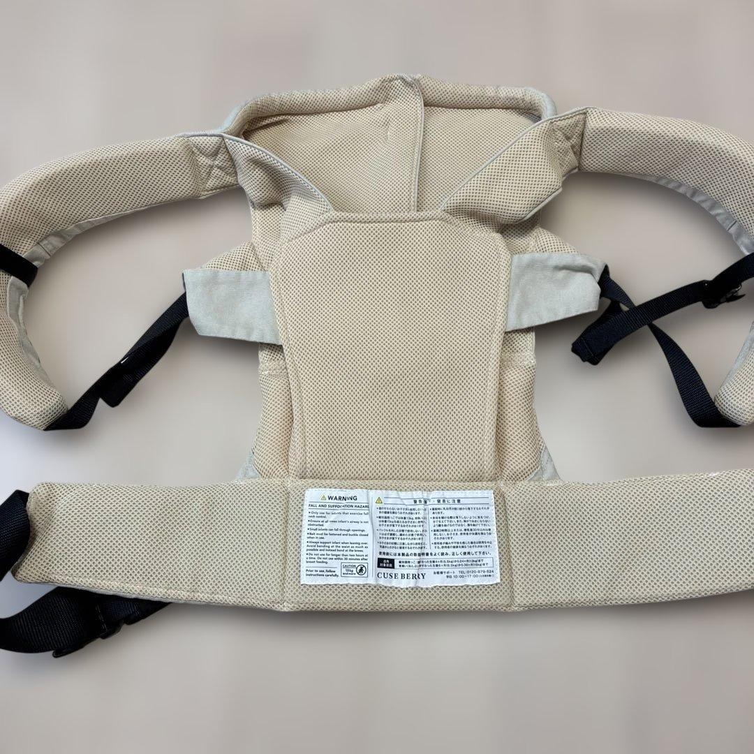 美品キューズベリー ニコ 抱っこひも サンドベージュCUSEBERRY NICO