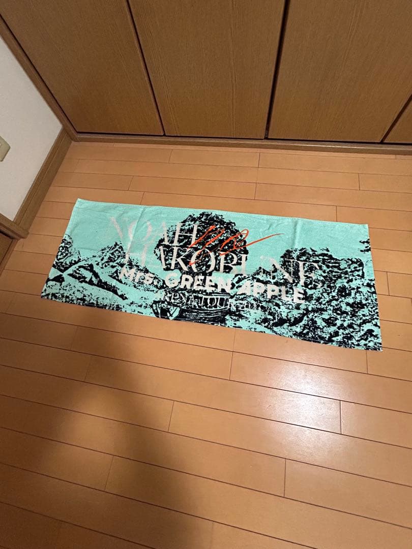 Mrs. GREEN APPLE ノアの方舟 ツアータオル - メルカリ