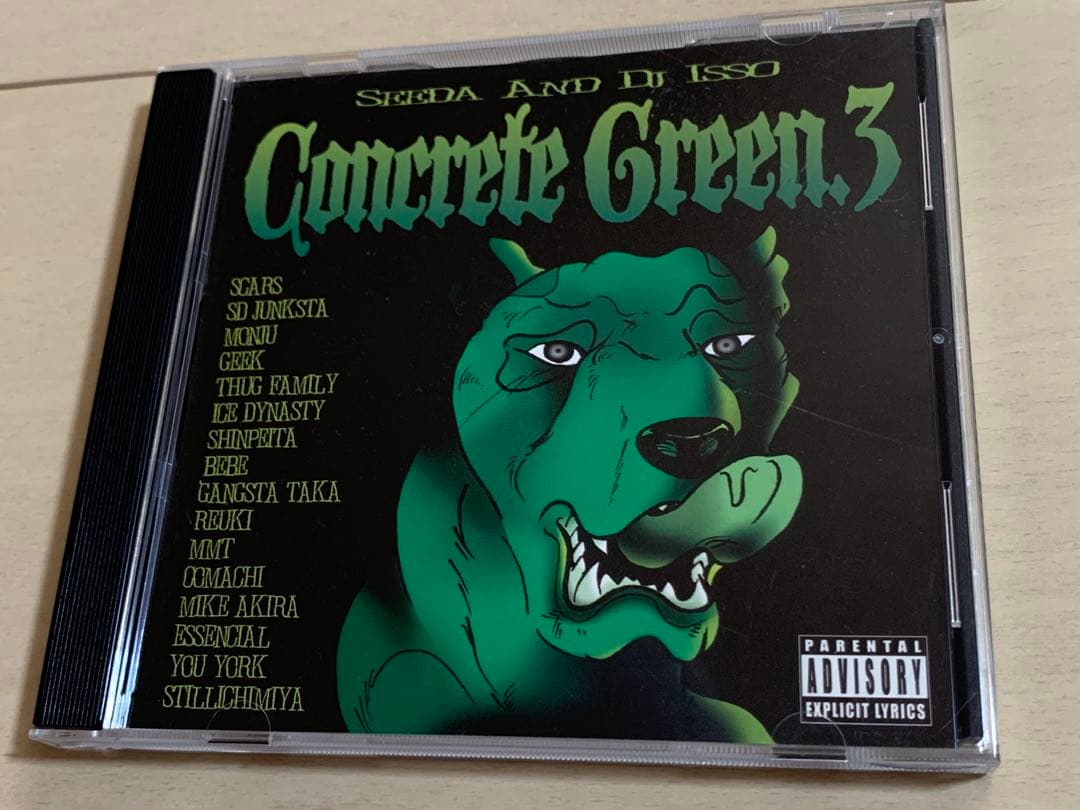 CONCRETE GREEN 3 ／SEEDA DJ ISSO NORIKIYO - メルカリ