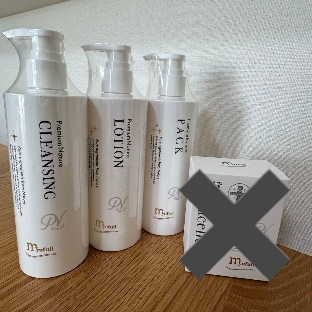 ミューフル】4点セット 新品未開封 EGF/クレンジング/ローション