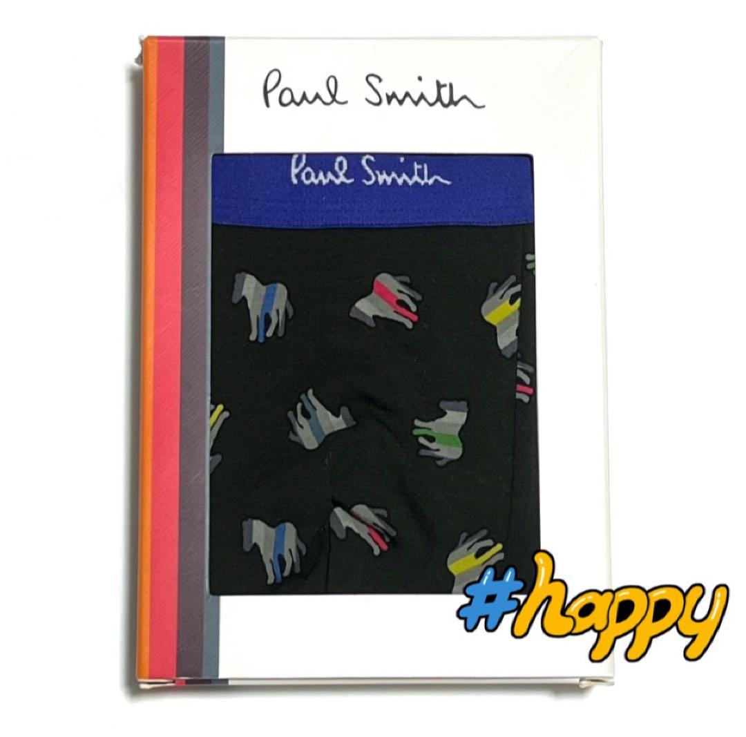 NAO様 リクエスト 2点 まとめ商品 - メルカリ