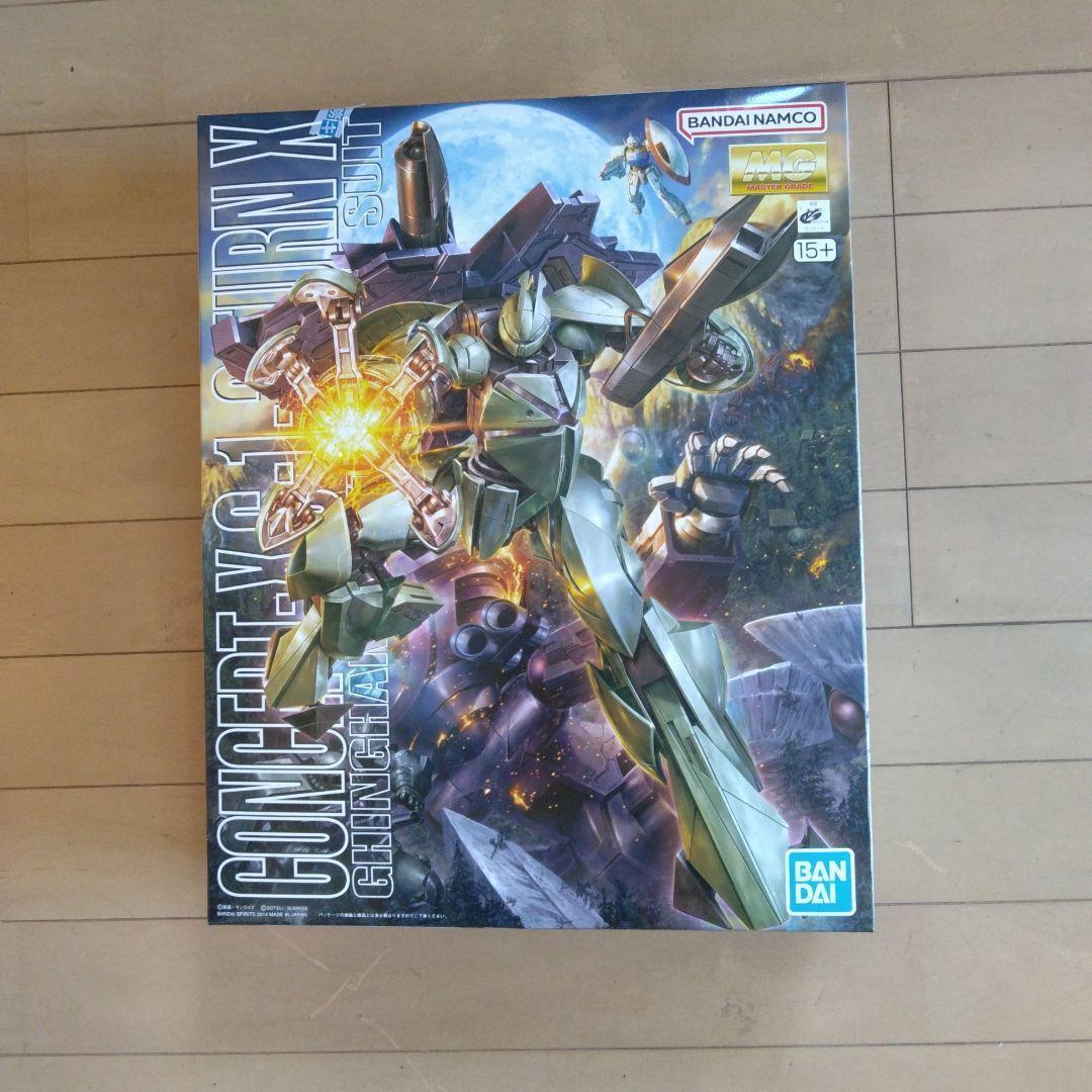 MG CONCEPT X 6-1-2 TURN X ターンエックス ターンX - メルカリ