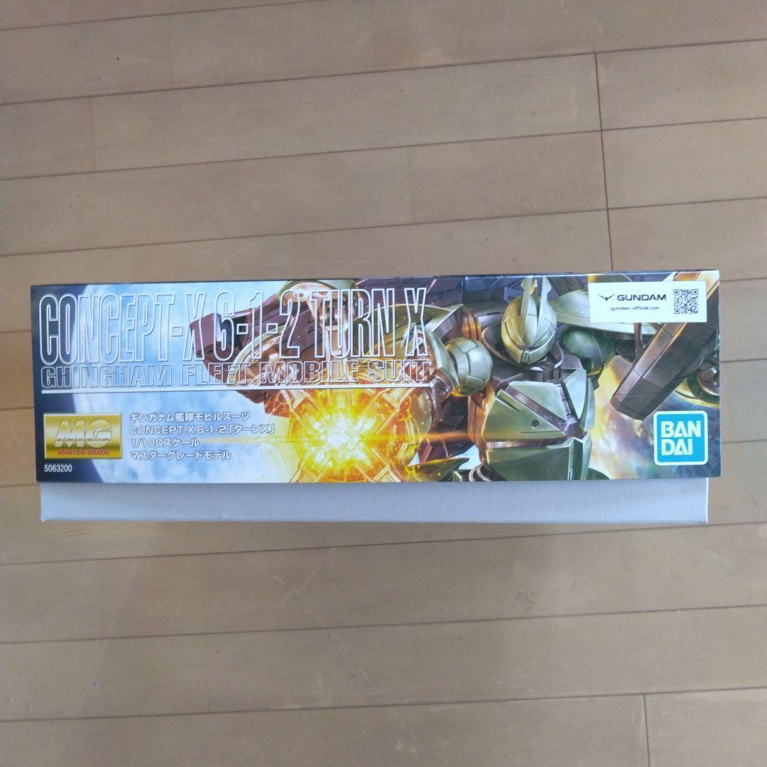 MG CONCEPT X 6-1-2 TURN X ターンエックス ターンX - メルカリ