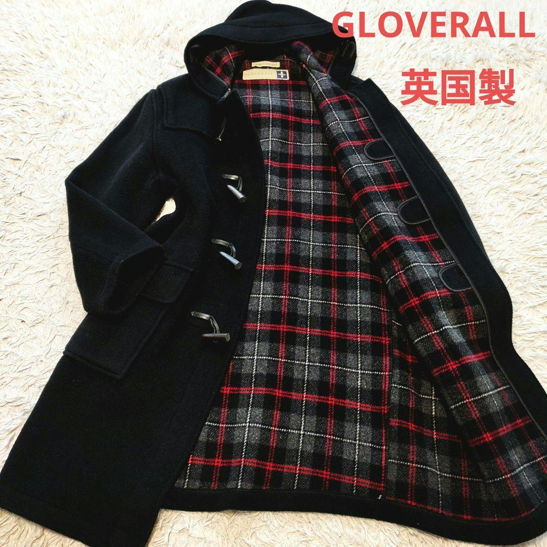 グローバーオール ダッフルコート ウール ブラック 英国製 ロング丈 肉厚 52 楽天市場】【残りわずか！】グローバーオール コート GLOVERALL