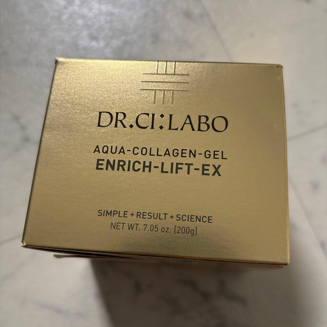 ドクターシーラボ　ACGエンリッチLEX20（クリーム）200g ドクターシーラボ エンリッチ 200gのおすすめ人気商品一覧 通販