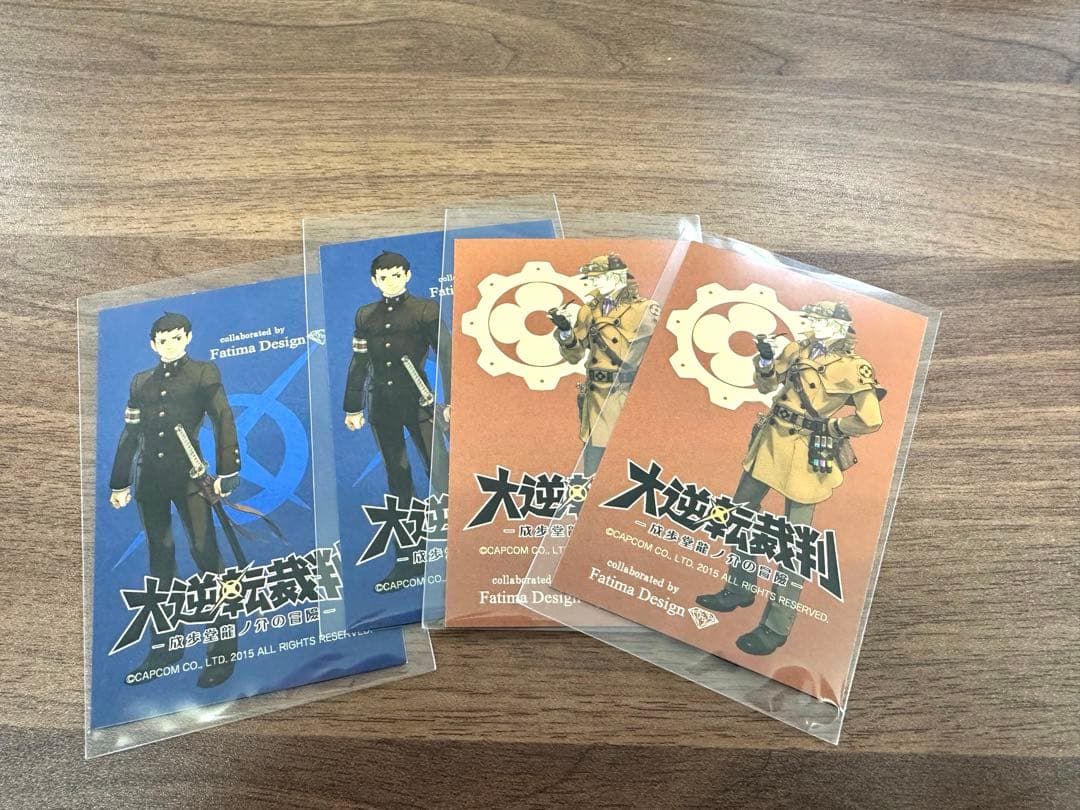 大逆転裁判 Fatima Designコラボアクセサリー 4点セット S1