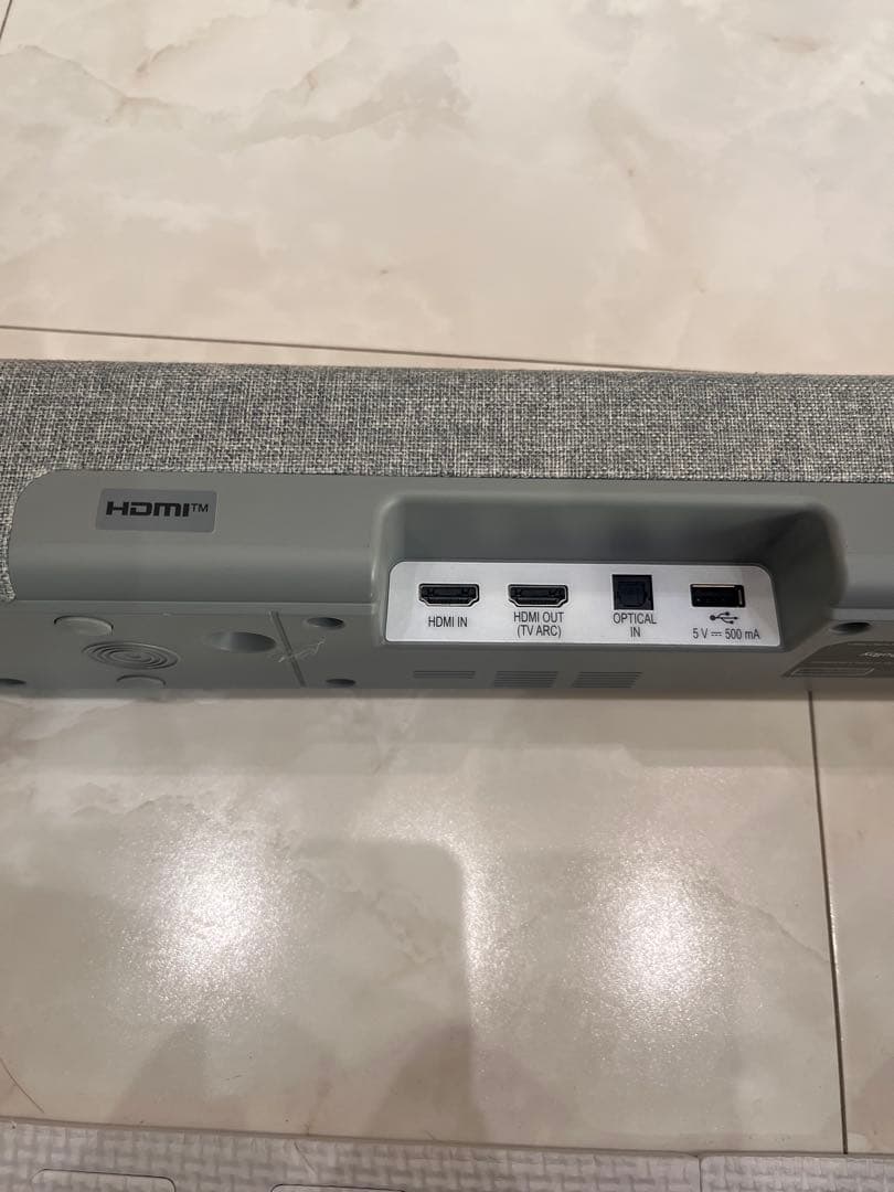美品】LG サウンドバー SP2W 2021年製 モダンデザイン