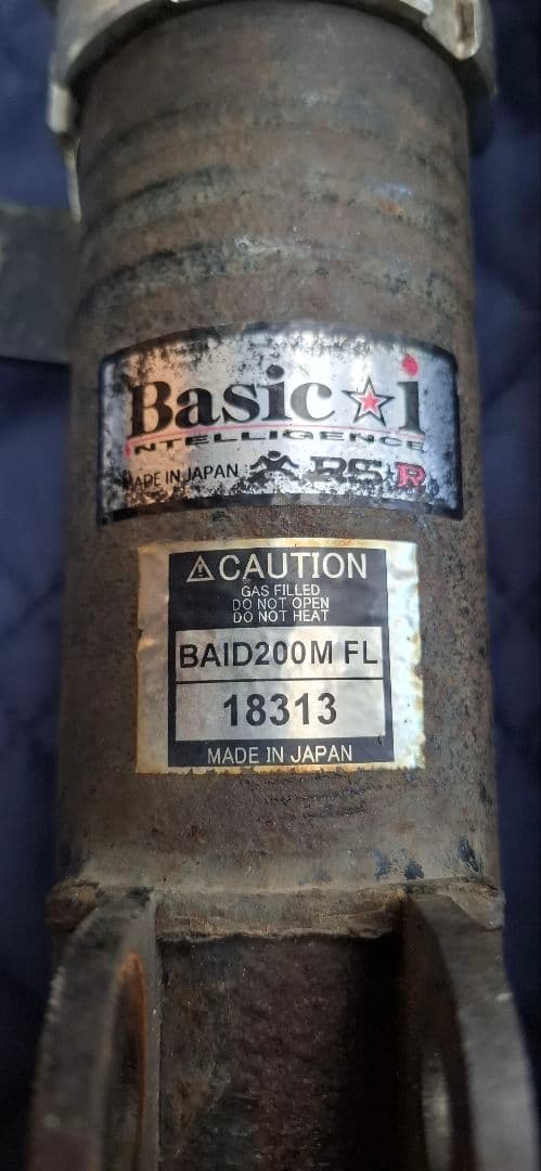 RSR 車高調フロントのみ ダイハツ L175.L275.L375