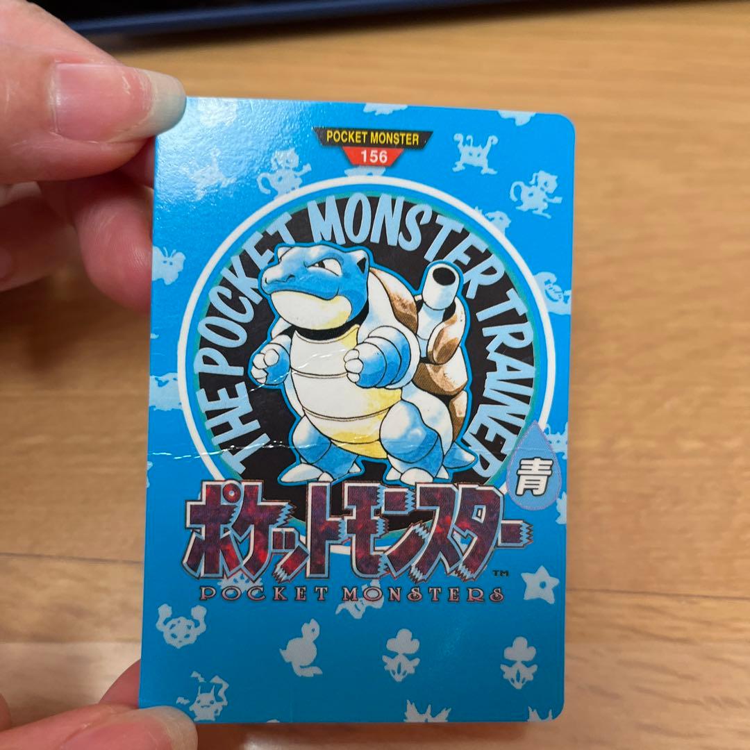 ポケモン カメックス 青 - メルカリ