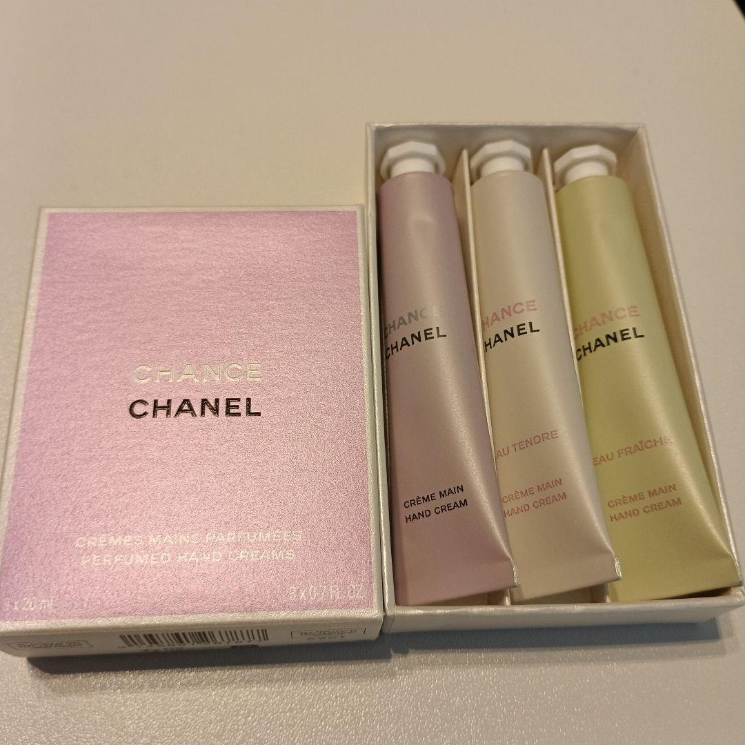 CHANEL チャンス クレーム マン ハンドクリーム - メルカリ