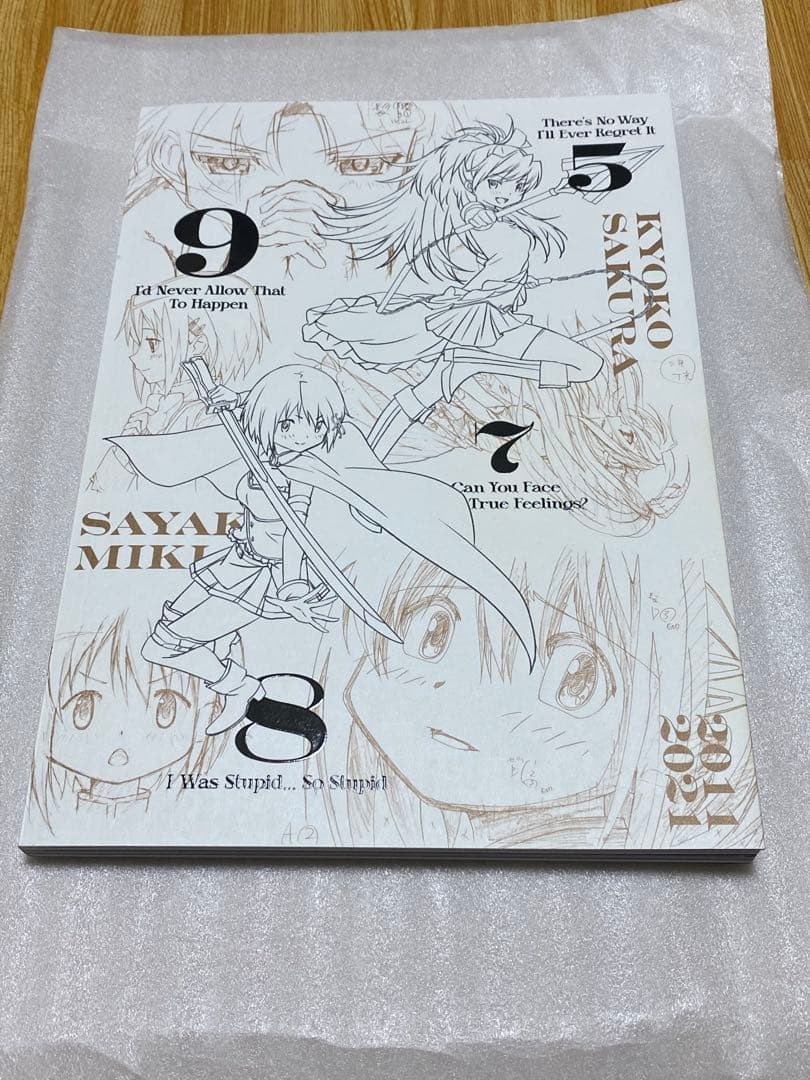 魔法少女まどか☆マギカ 10(展) TVアニメ全12話の展示会の図録 - メルカリ