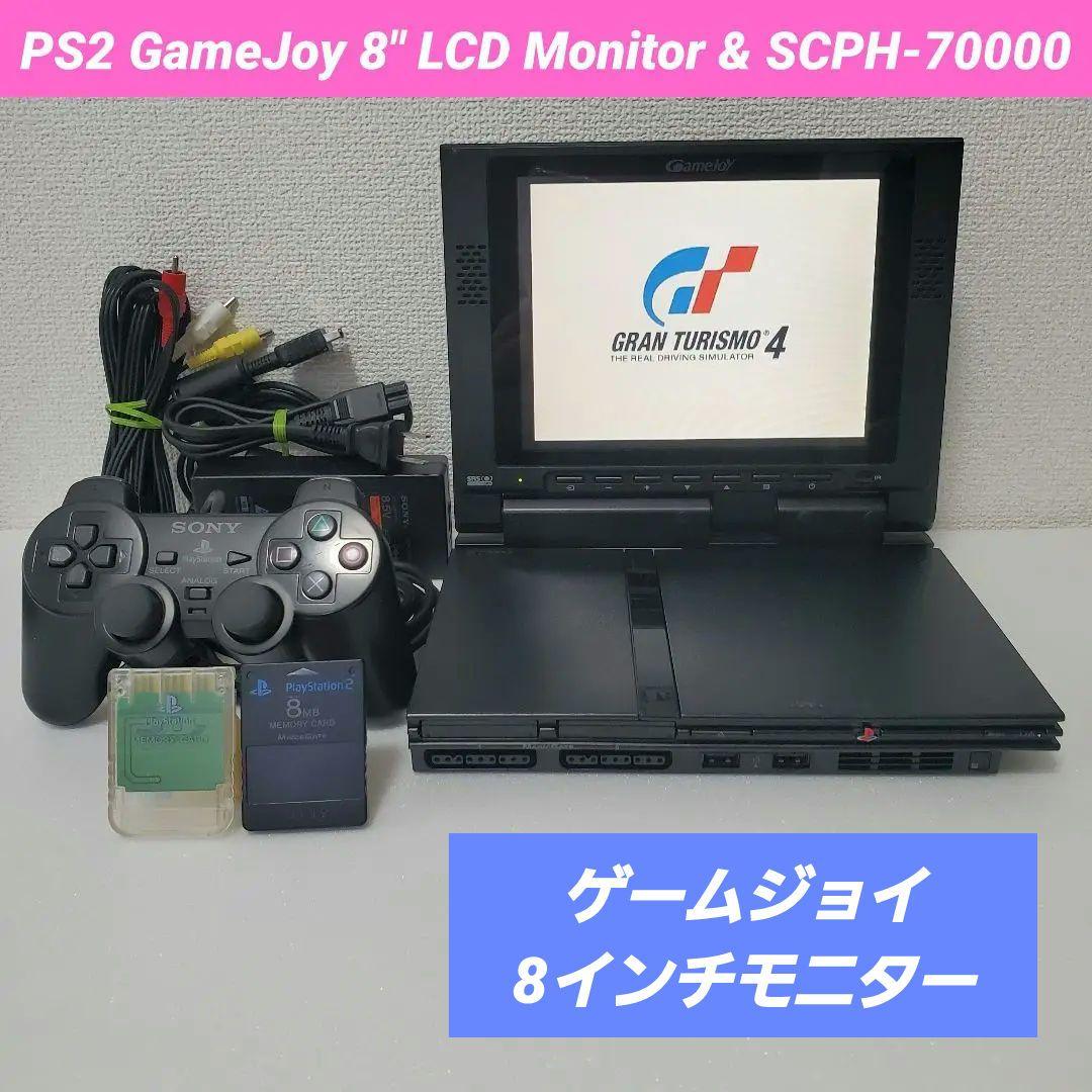 PS2 GameJoy 8