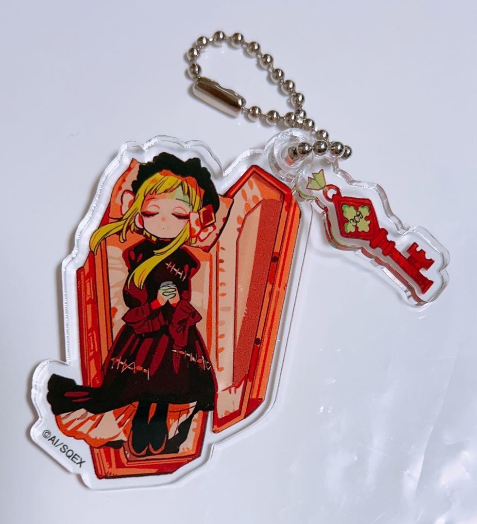 地縛少年花子くん 七峰桜 GHOST HOTEL'S アクリルキーホルダー - メルカリ