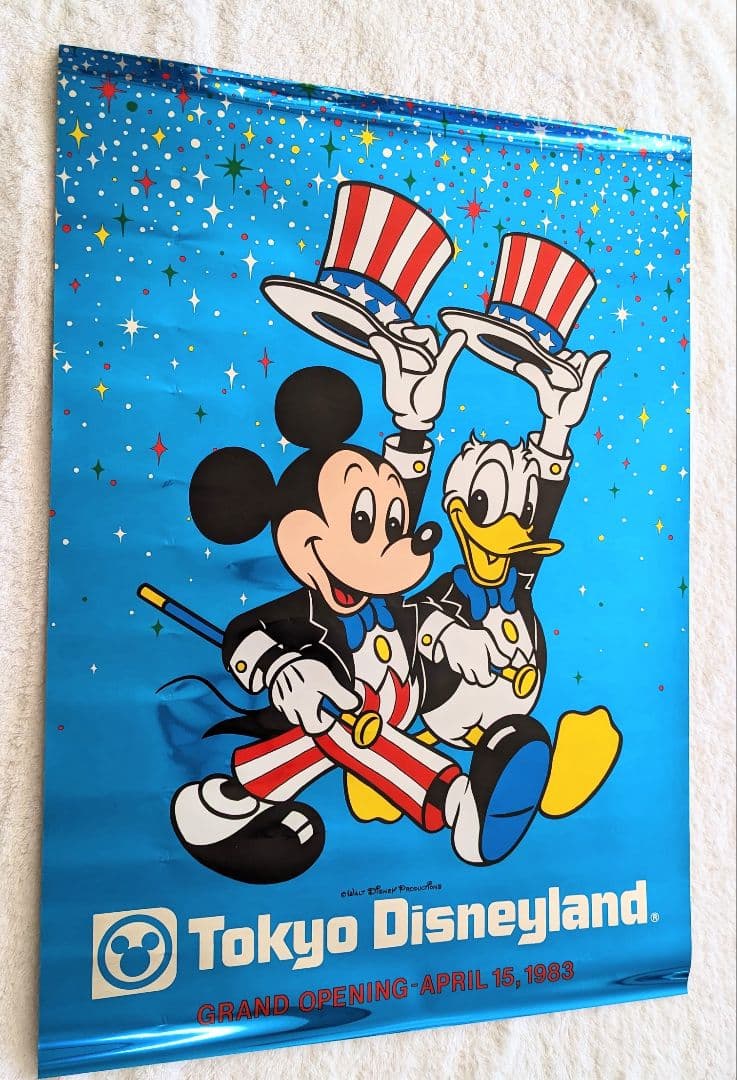 ☆SALE☆東京ディズニーランド オープン記念ポスター - メルカリ
