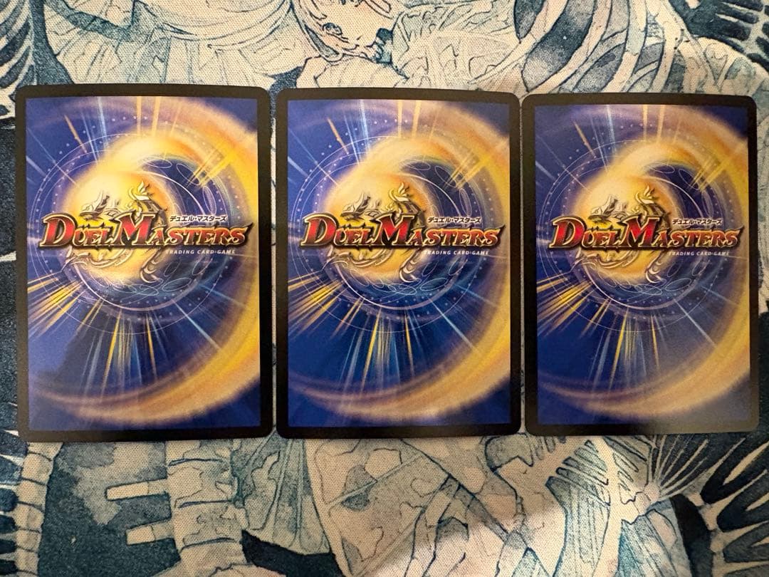 ppp 3枚　pp-p pp-「p」