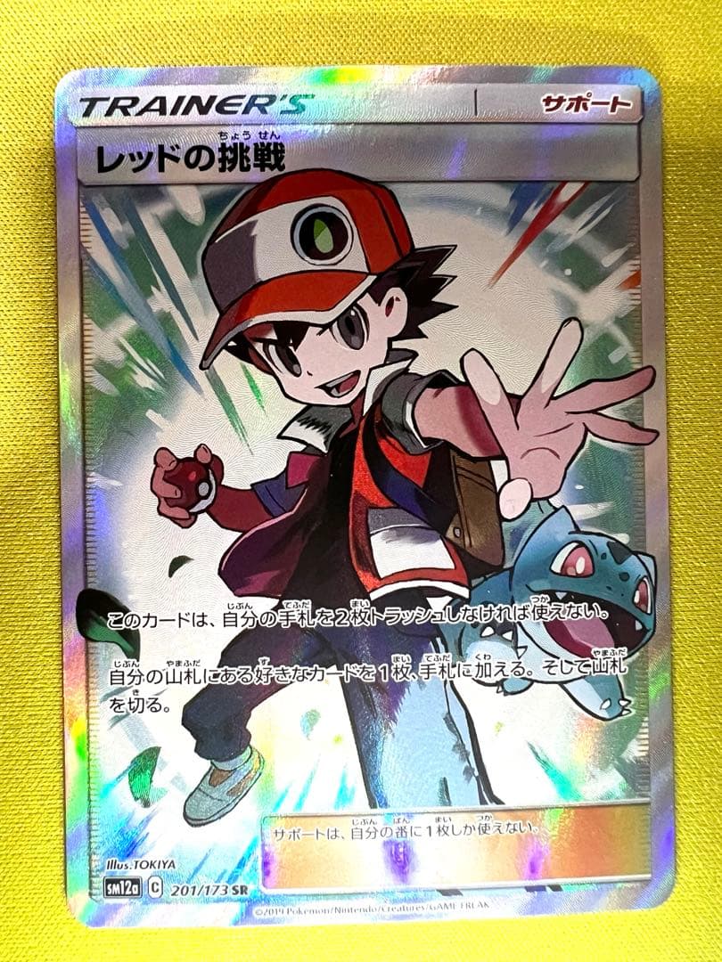 航空宇宙工学便覧 増補版