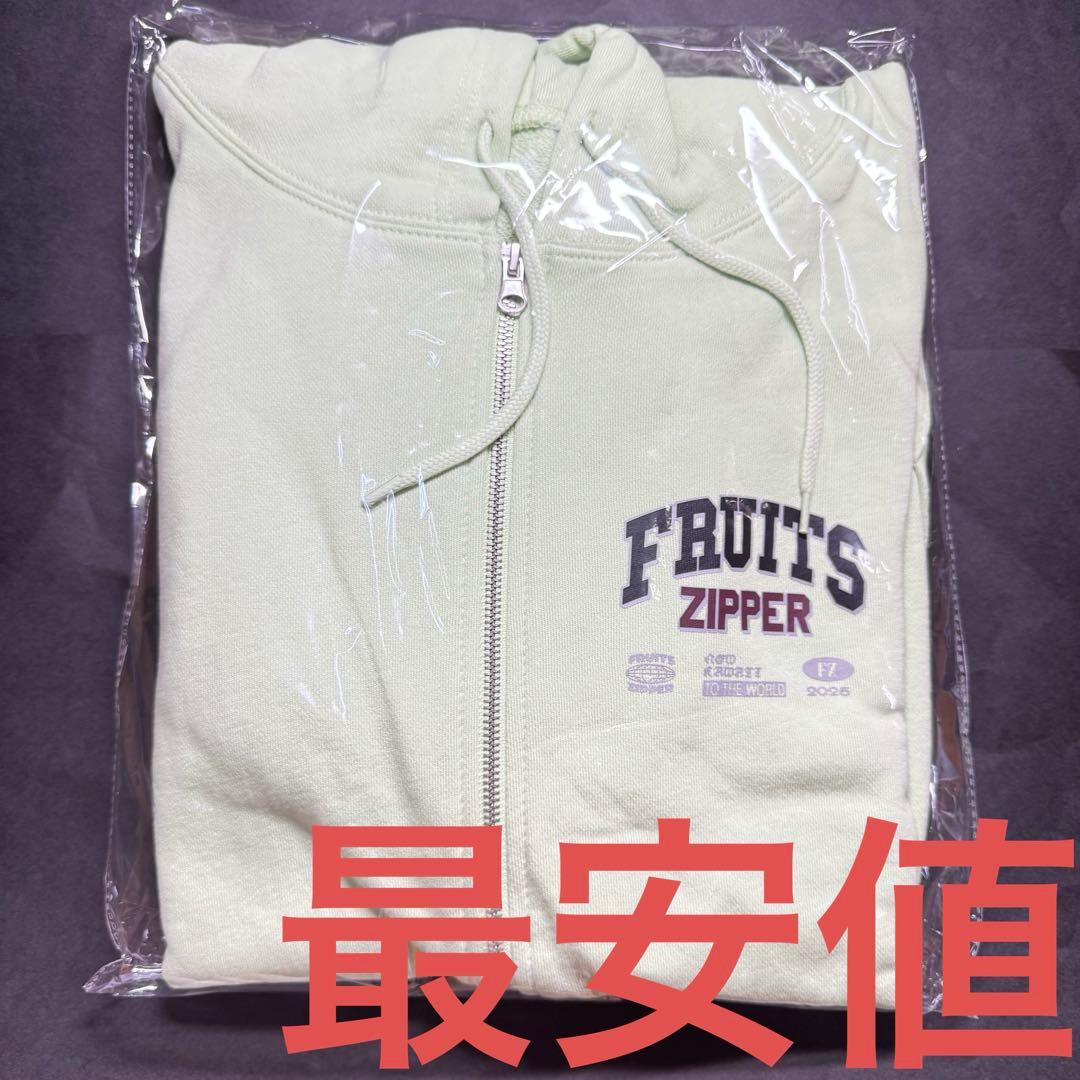 即日発送】FRUITS ZIPPER 櫻井優衣 推しアピパーカー - メルカリ