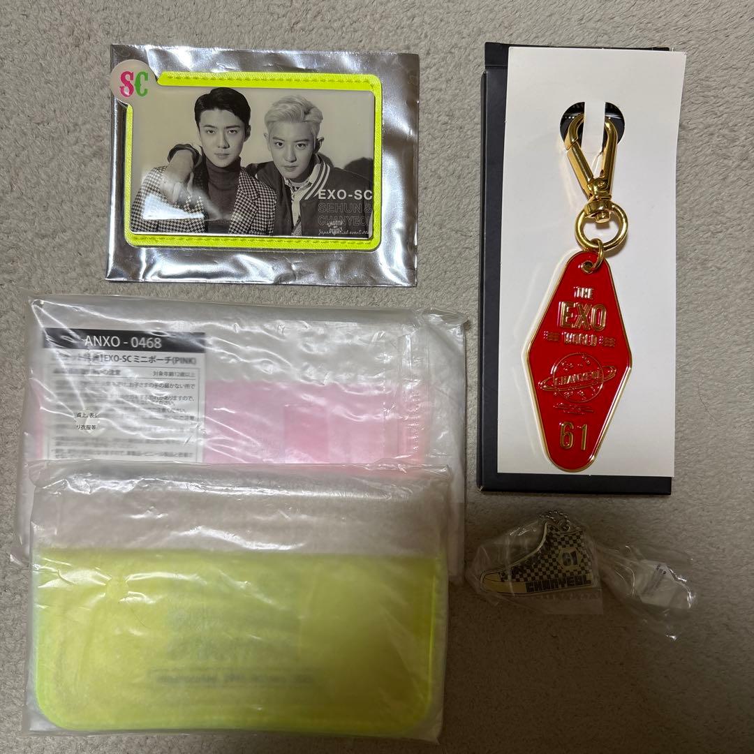 EXO チャニョル - メルカリ