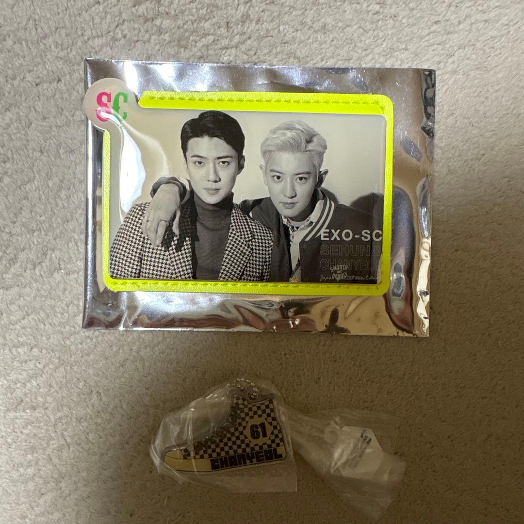 EXO チャニョル - メルカリ