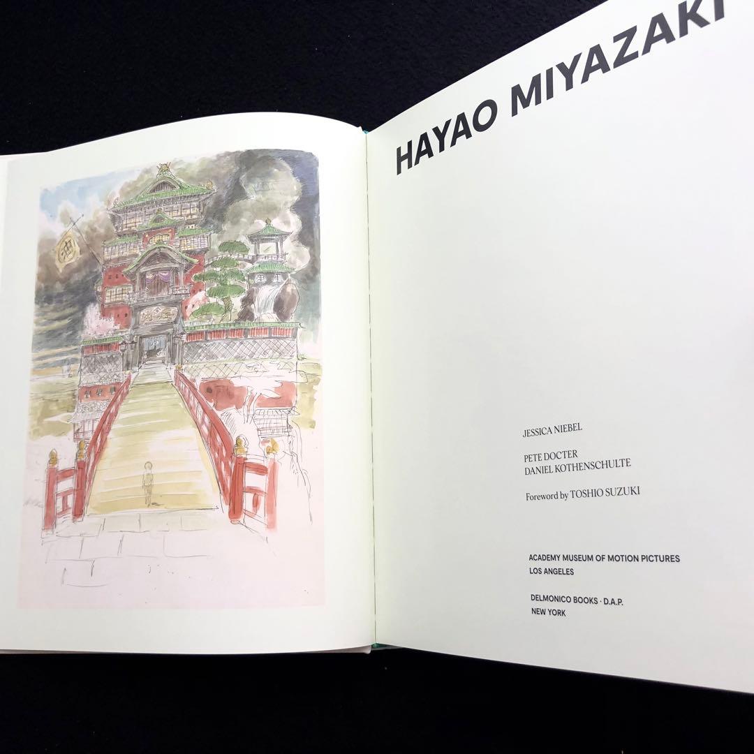 宮崎駿 画集「Hayao Miyazaki」DelMonico Books - メルカリ