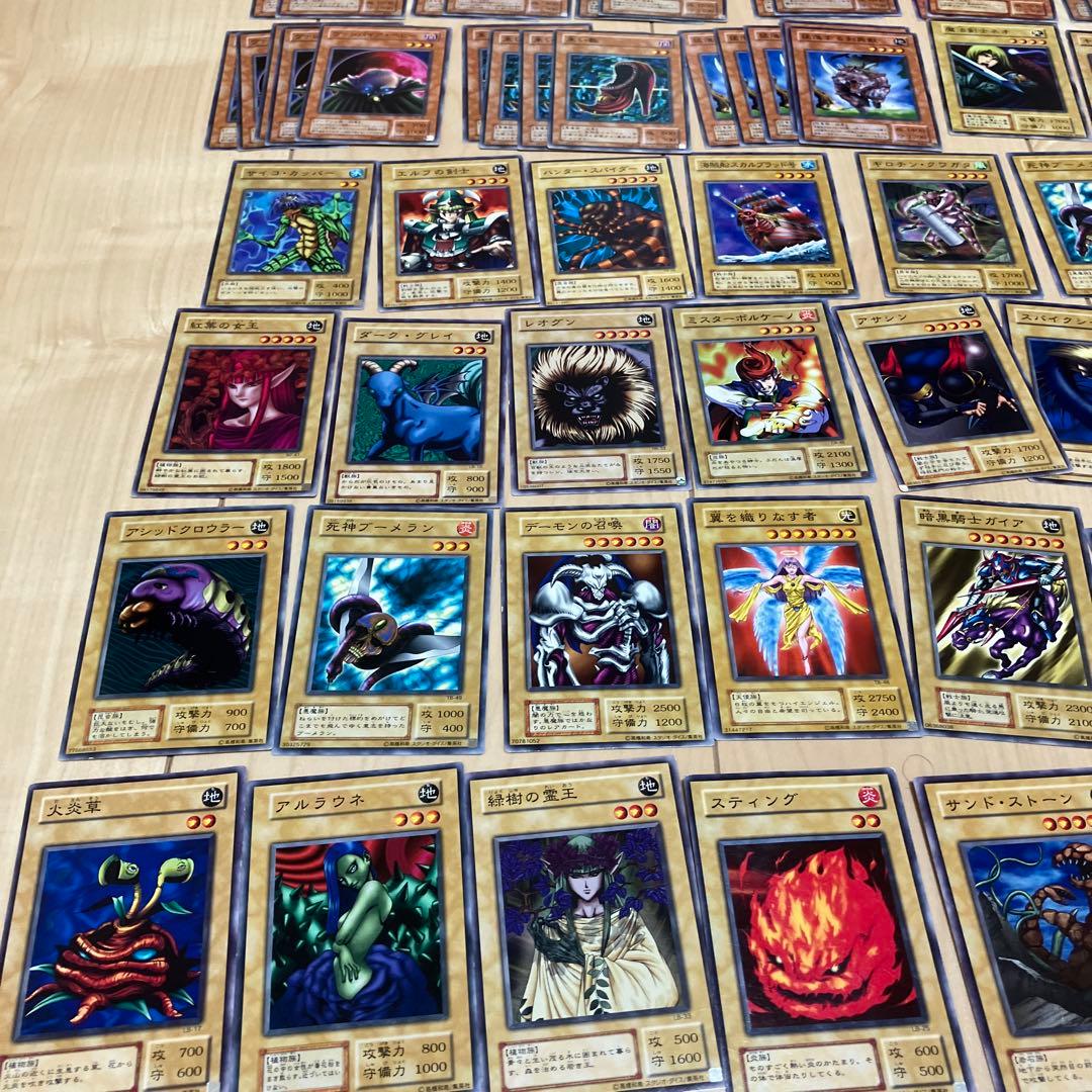 遊戯王カード まとめ売り246枚 - メルカリ