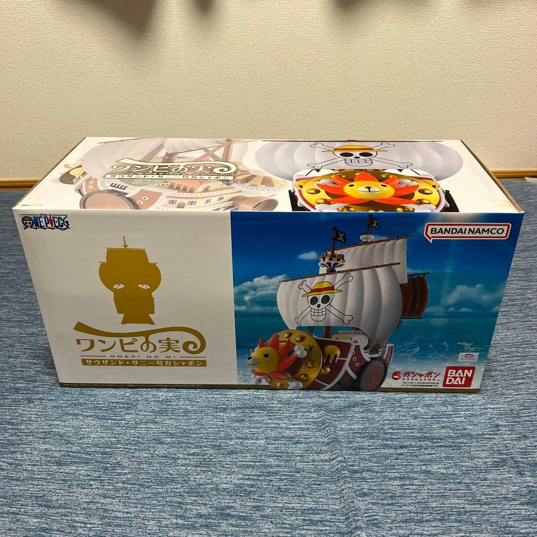 ワンピース ワンピの実 サウザンド・サニー号 ガシャポン - メルカリ