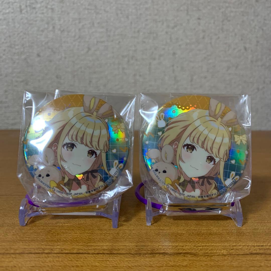 GIGO限定 学園アイドルマスター オーロラ箔押し缶バッジ 藤田ことね 2