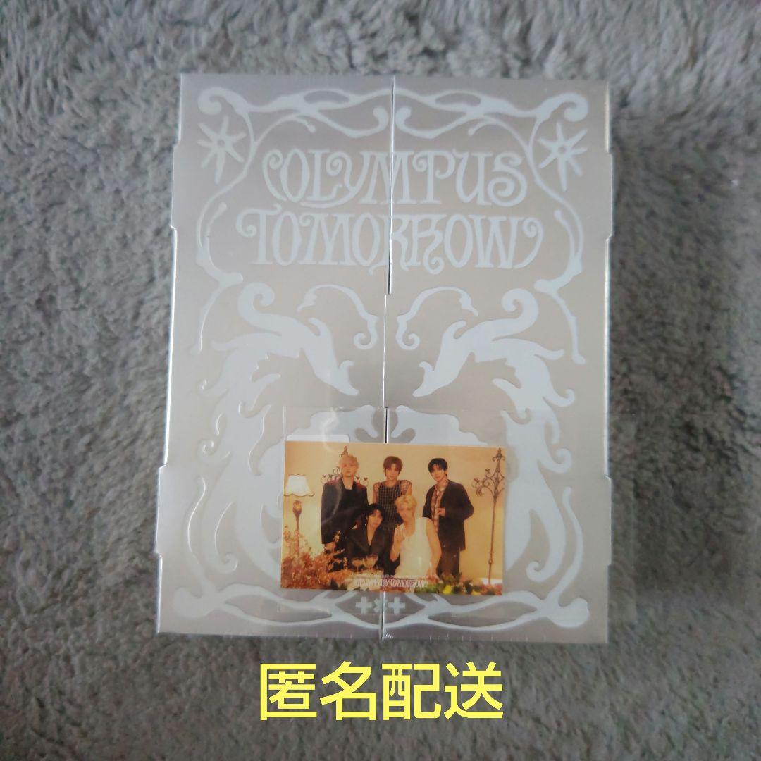 新品未開封】TXT シーグリ 2026 ステッカー付き - メルカリ