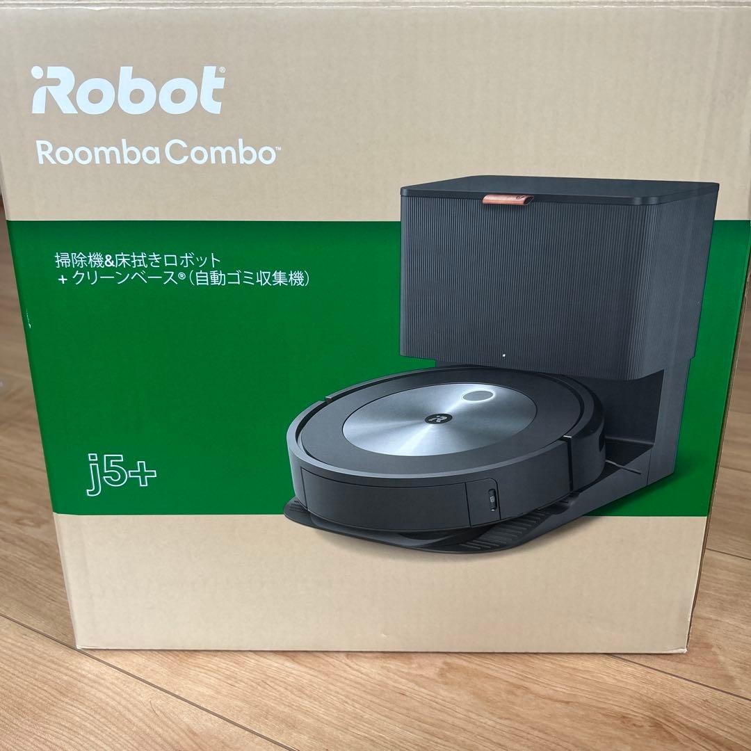 iRobot Roomba Combo j5+ 本体 アイロボット、吸引掃除と水拭き掃除を同時に行える「Roomba Combo j5