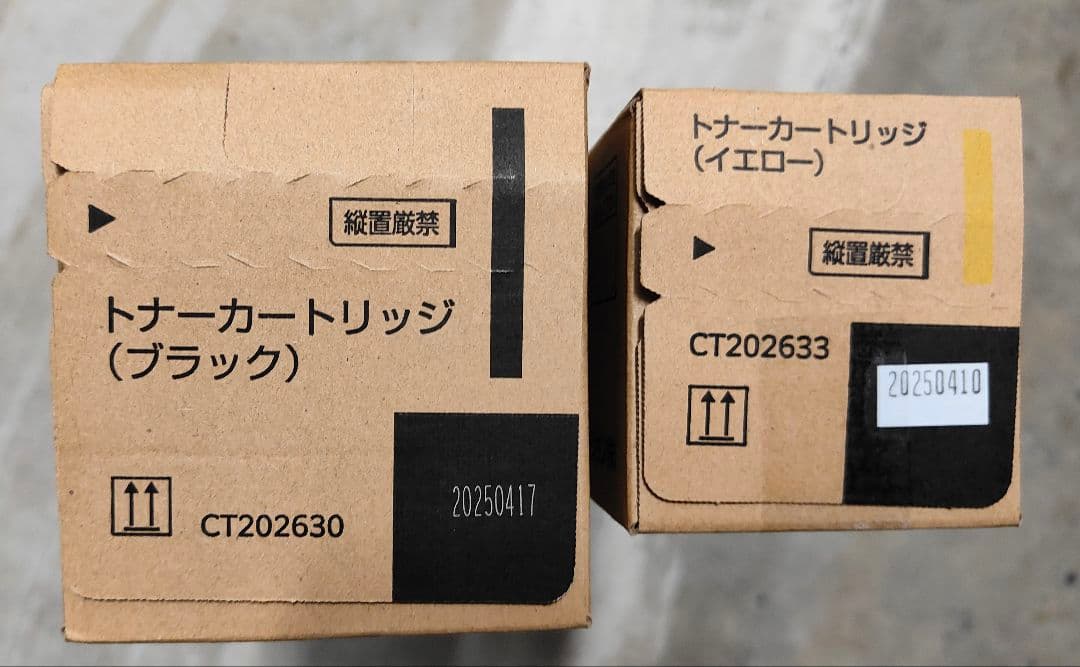 CD☆KINKY GO／キンキー・ゴー／リーチ・アウト／ユーロビート／帯付／希少