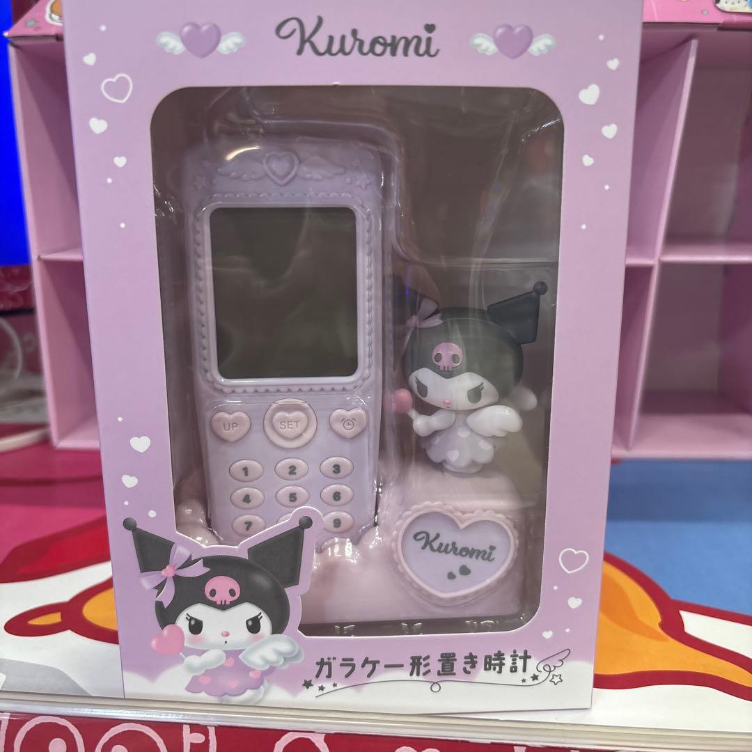 ガラケー形置き時計、サンリオ、クロミちゃん - メルカリ