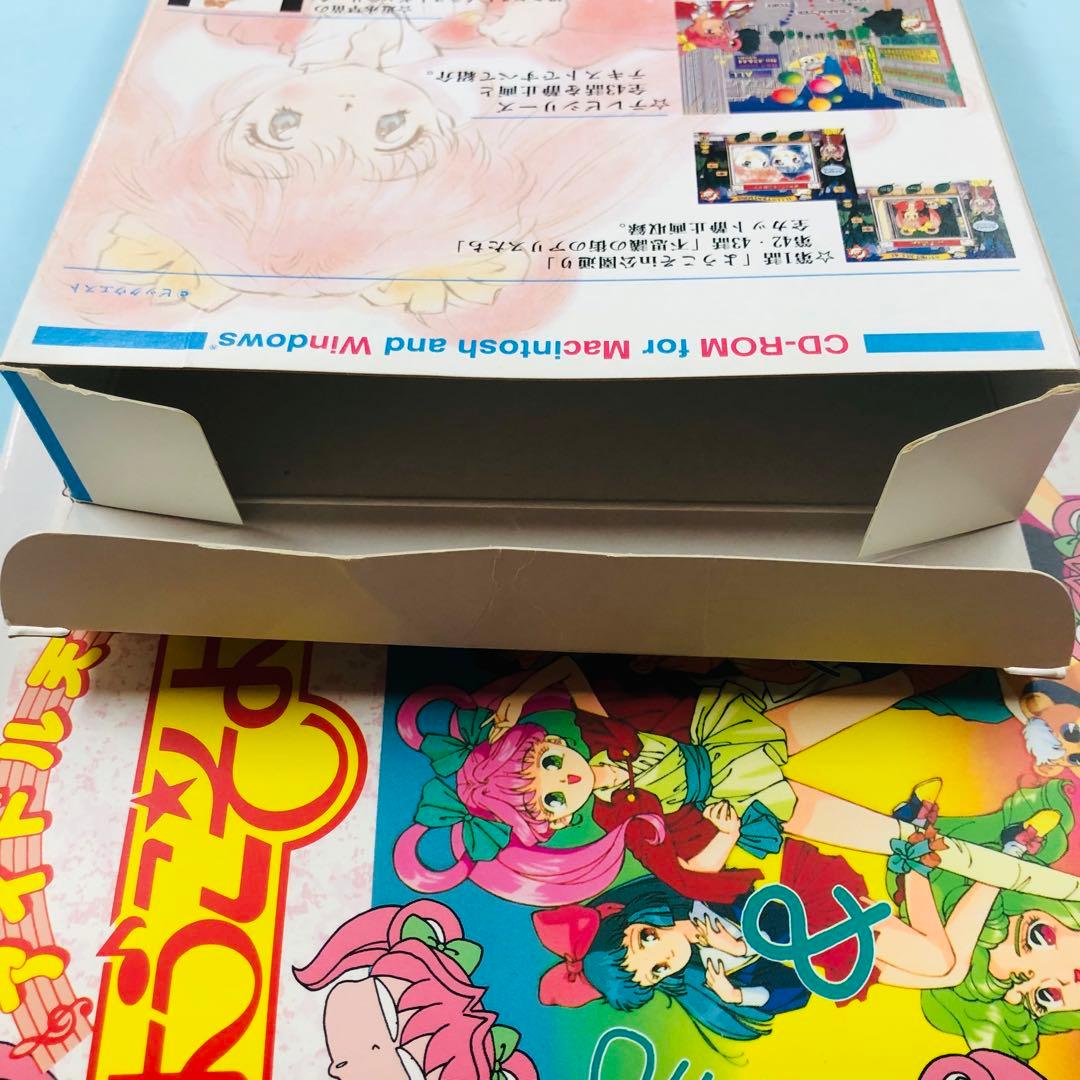 箱・説明書のみ】アイドル天使ようこそようこ - メルカリ