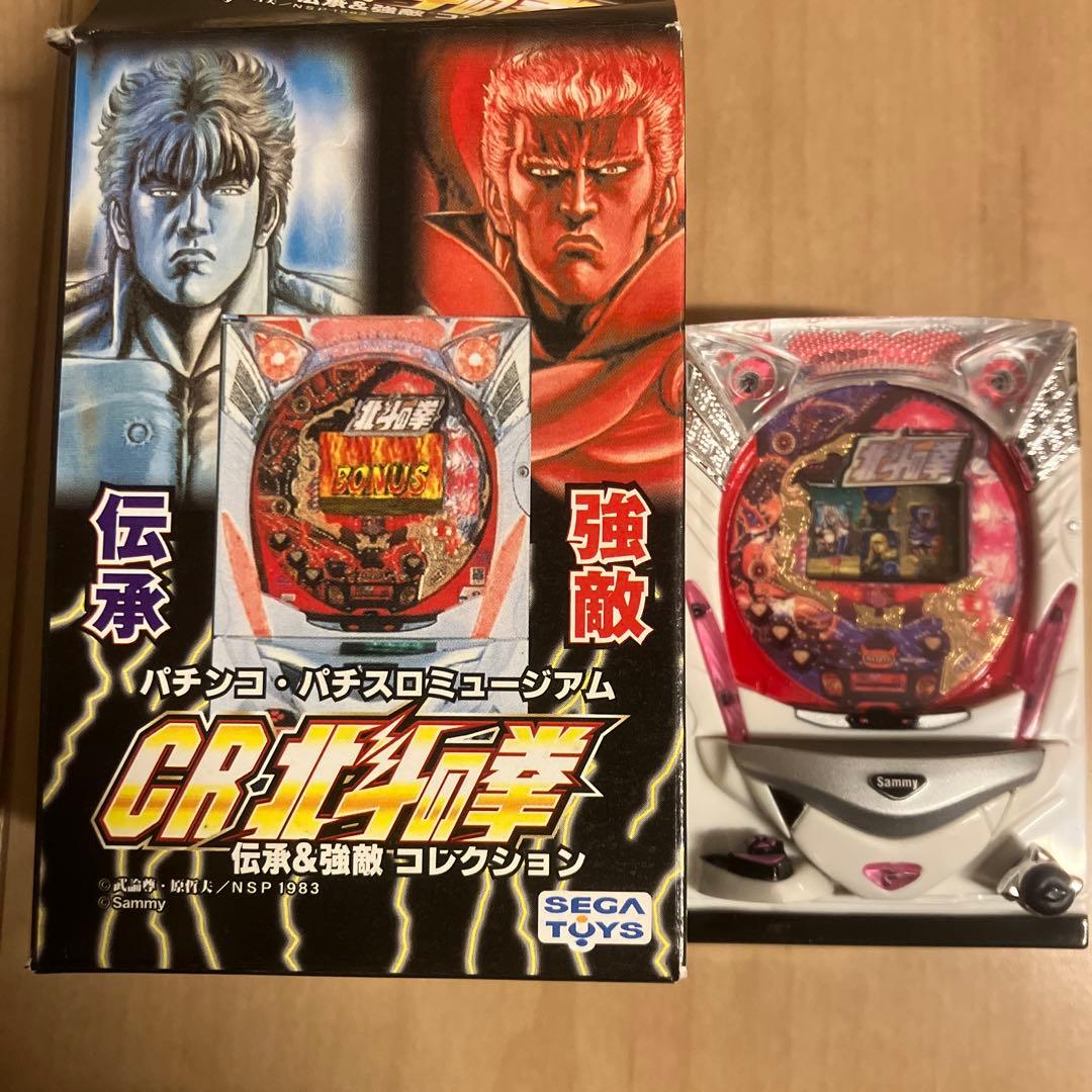 パチンコCR北斗の拳 伝承＆強敵コレクション - メルカリ