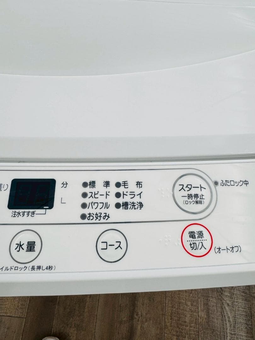 大阪送料無料☆3か月保障付き☆洗濯機☆2023年☆YWM-T60H1☆S-612