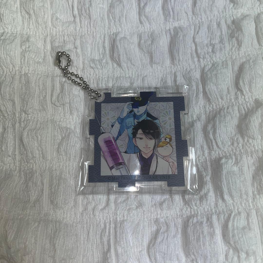 豆*様 妖怪学校の先生はじめました 妖はじ カワセルくじ アクキー