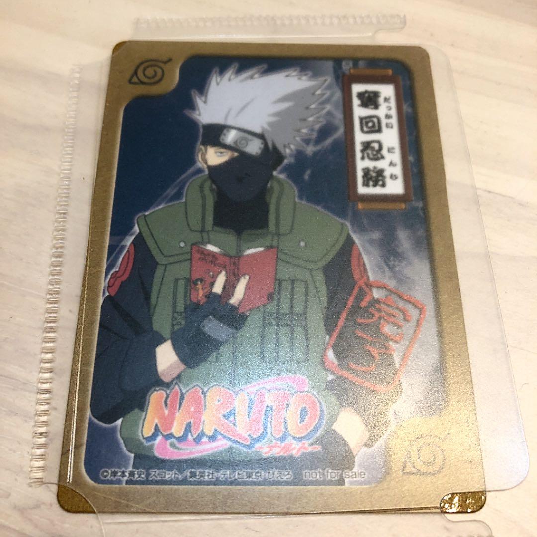 ナルト NARUTO カード 忍者ドーム'06 - メルカリ