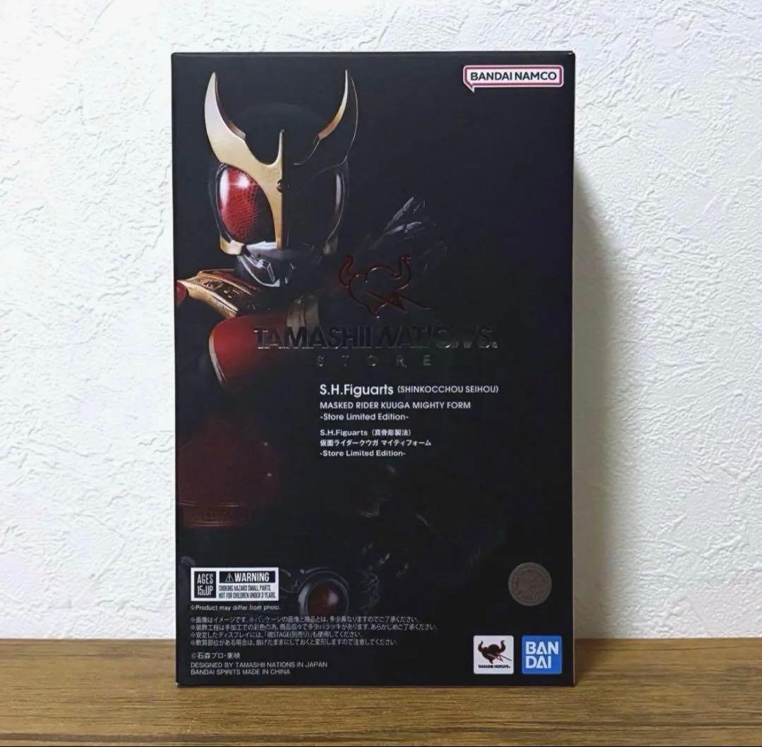 新品｜S.H.Figuarts（真骨彫製法）仮面ライダークウガ　魂ストア限定