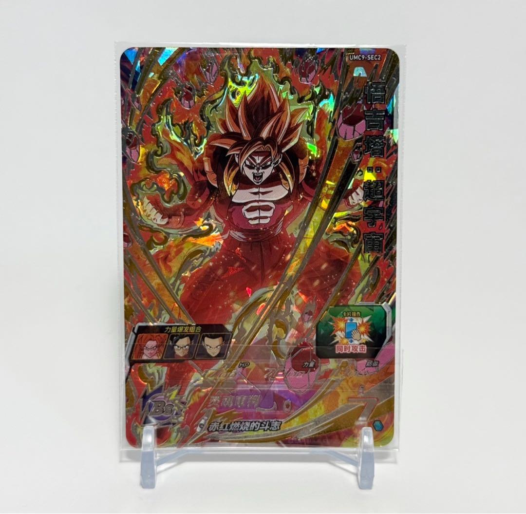 wakeda様 umc3-sec2、umc9-sec2、umc12-057 Nature's Way Umcka Cold Care Day & Night Lemon Citrus Flavored