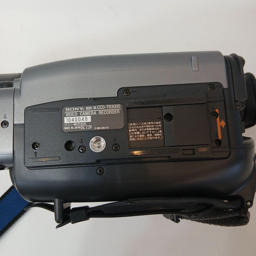 ジャンク SONY Handycam CCD-TR3000 videoHi8 - メルカリ