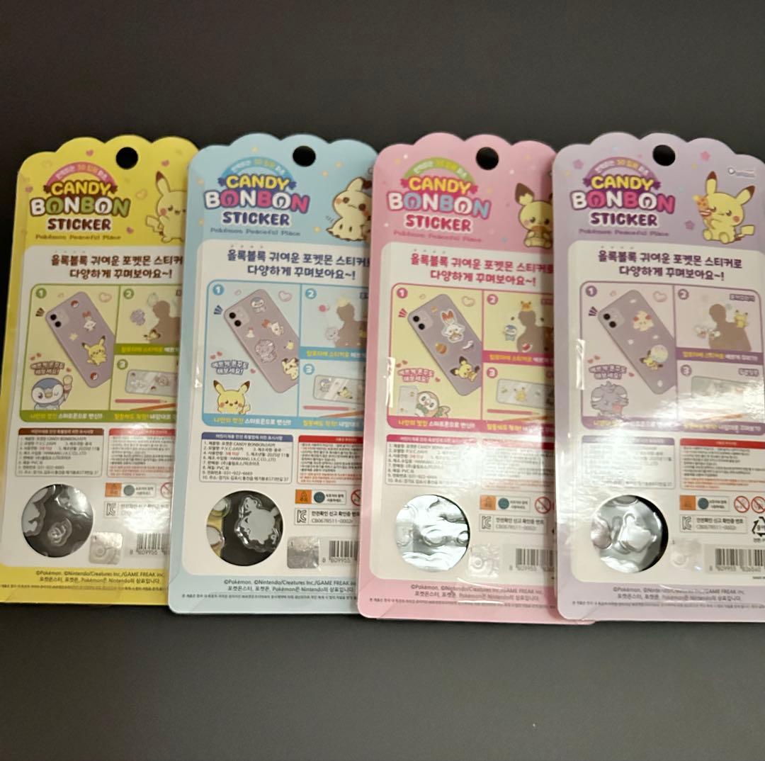 公式正規品 韓国限定 ポケモン ポケピース ボンボンドロップ 3Dシール