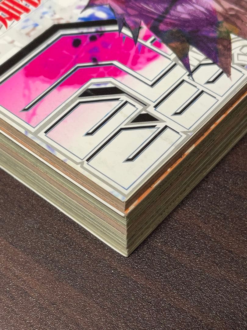 週刊少年ジャンプ 2004年第1号 デスノート連載開始 新連載 - メルカリ