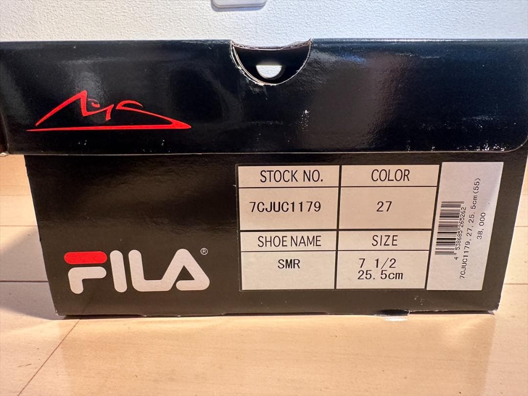 FILA　ミハエル・シューマッハ　ドライビングシューズ(25.5cm)【未使用】