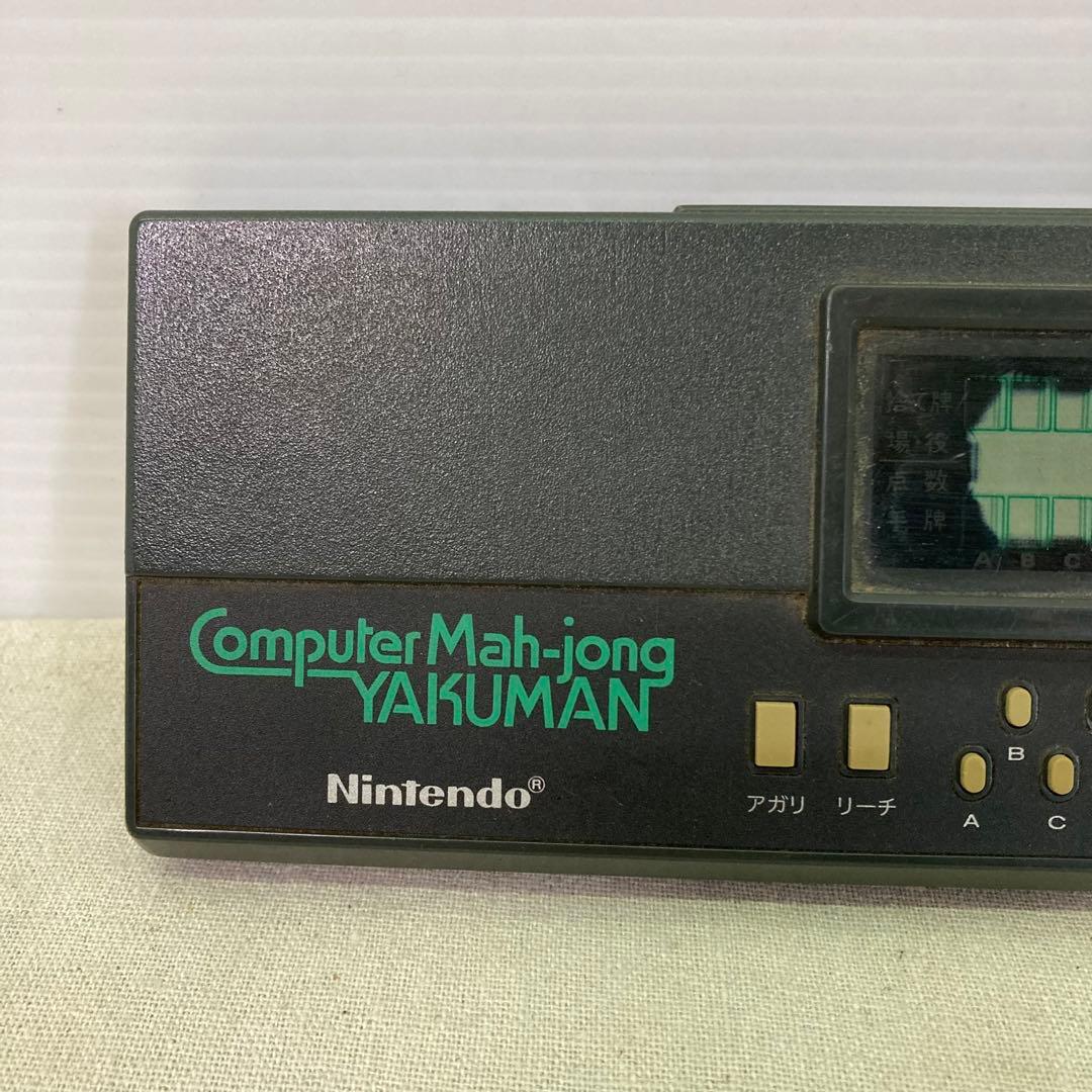 レトロ】任天堂 Nintendo コンピュータ マージャン 役満 1983年製