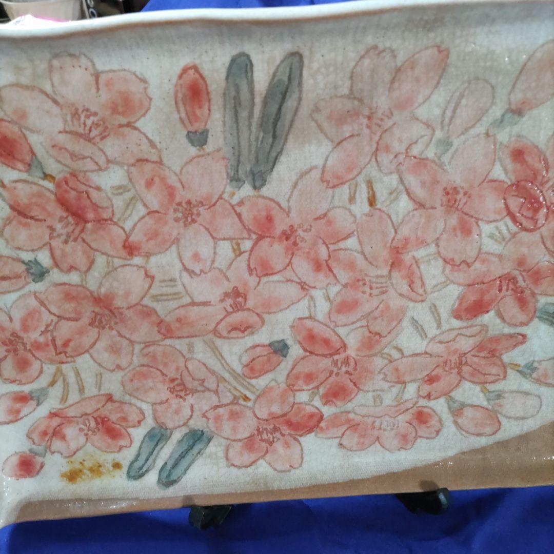 《手捻り、さくらの飾り皿》（長方形大皿）美品、オ―ドブル皿、インテリア1271